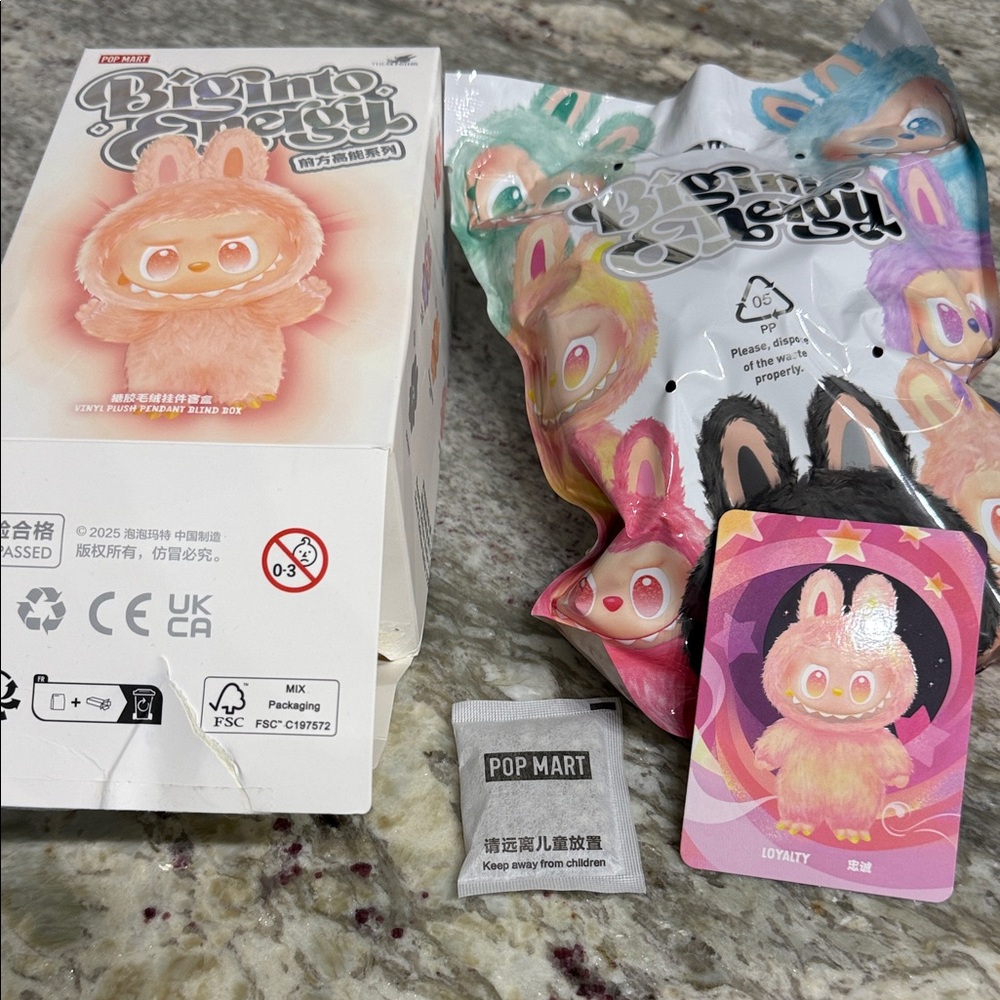 Authentic Pop Mart Labubu - Loyalty